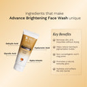 Advance Brightening Face Wash Deep Cleanse & Oil Control | Unisex - 100ml